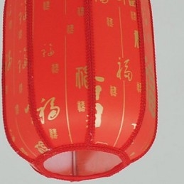 Archaize Fårskinn Röda Lyktor Veranda Droplight Lamp Light