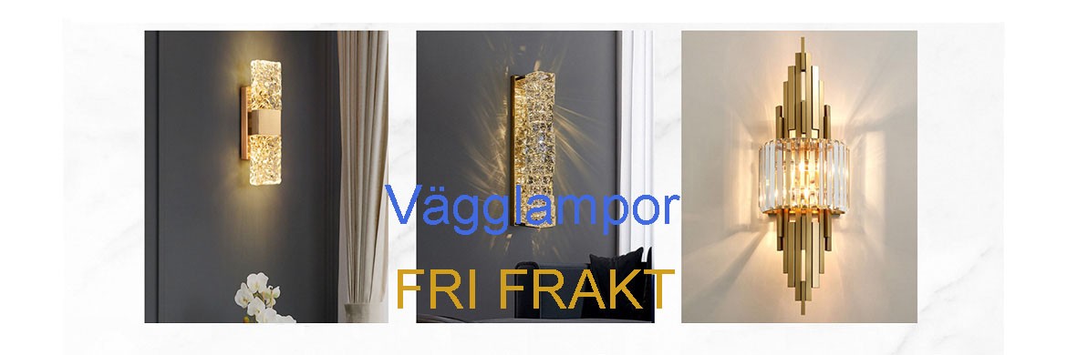 Vägglampor
